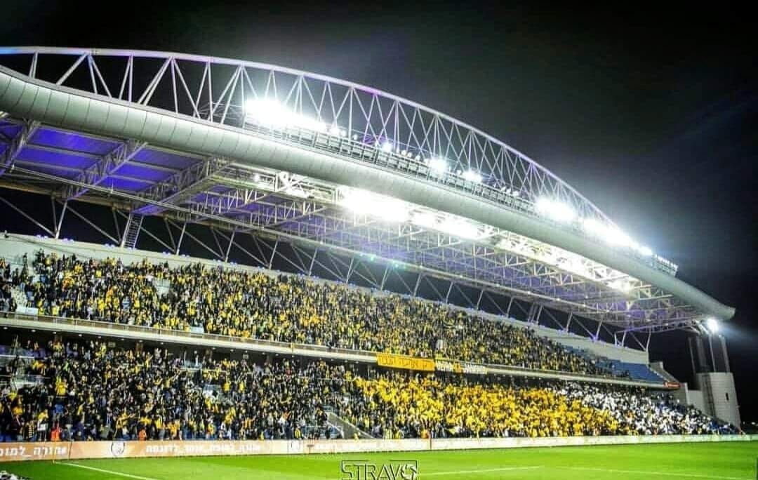 Stadium